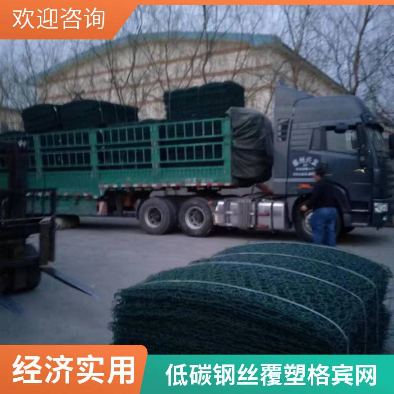覆塑格宾网 电镀锌石笼网 锌铝石头笼 可定制大量从优