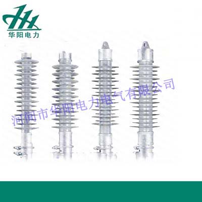 单绝缘腕臂支撑复合绝缘子.