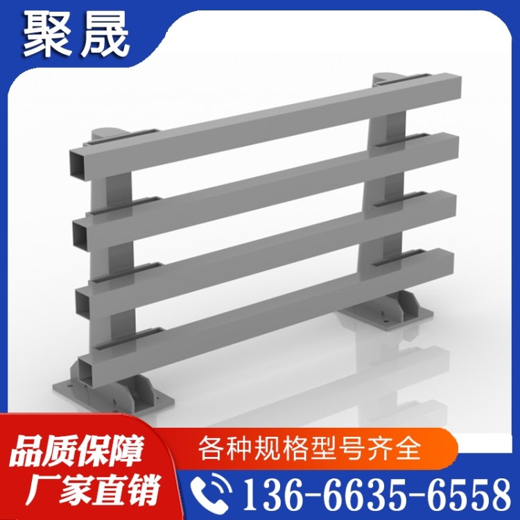 桥梁护栏  防撞护栏  质量保障