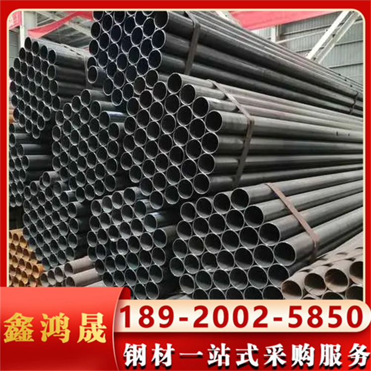 大口径直缝焊管 焊接钢管 DN50 建筑结构用