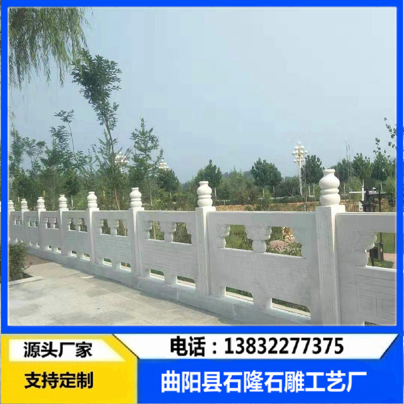 草白玉栏杆 草白玉石栏杆 草白玉石护栏 价格