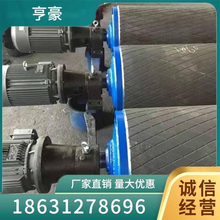 电动滚筒库存充足