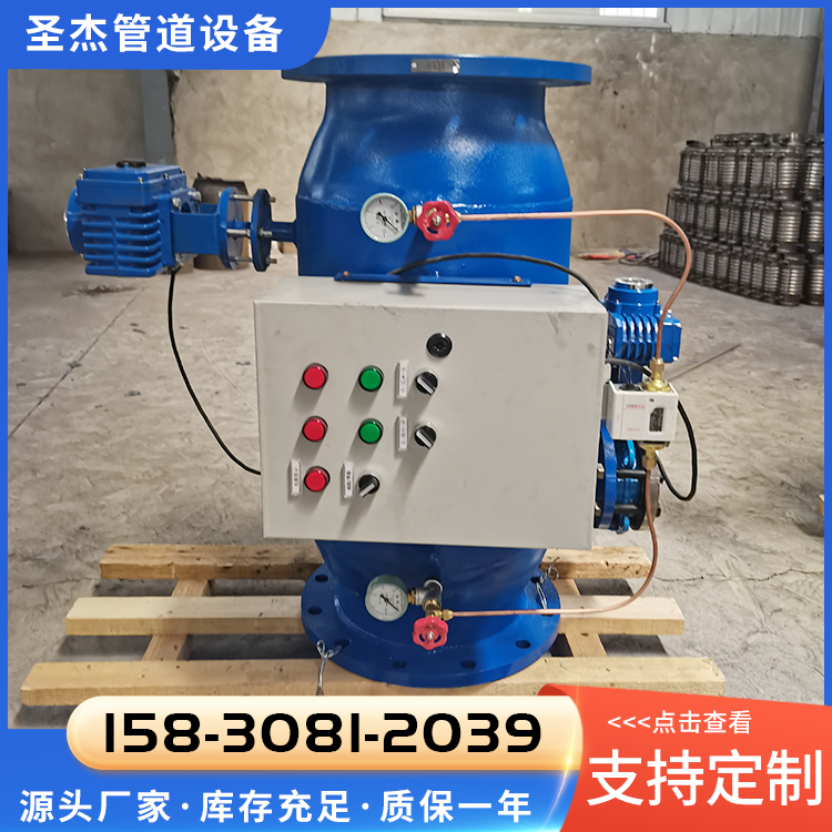 高压排污器