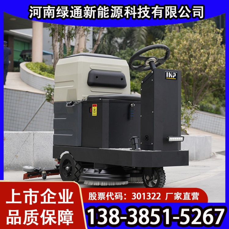 充电式工业手推式洗地机 电动拖地机 快速吸干