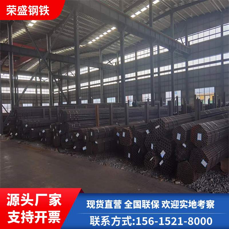 Q345D耐低温零下20度无缝管 LNG站专用管
