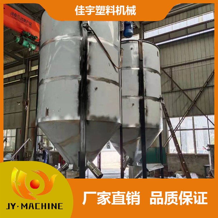 立式搅拌机   塑料搅拌机   5吨塑料搅拌机