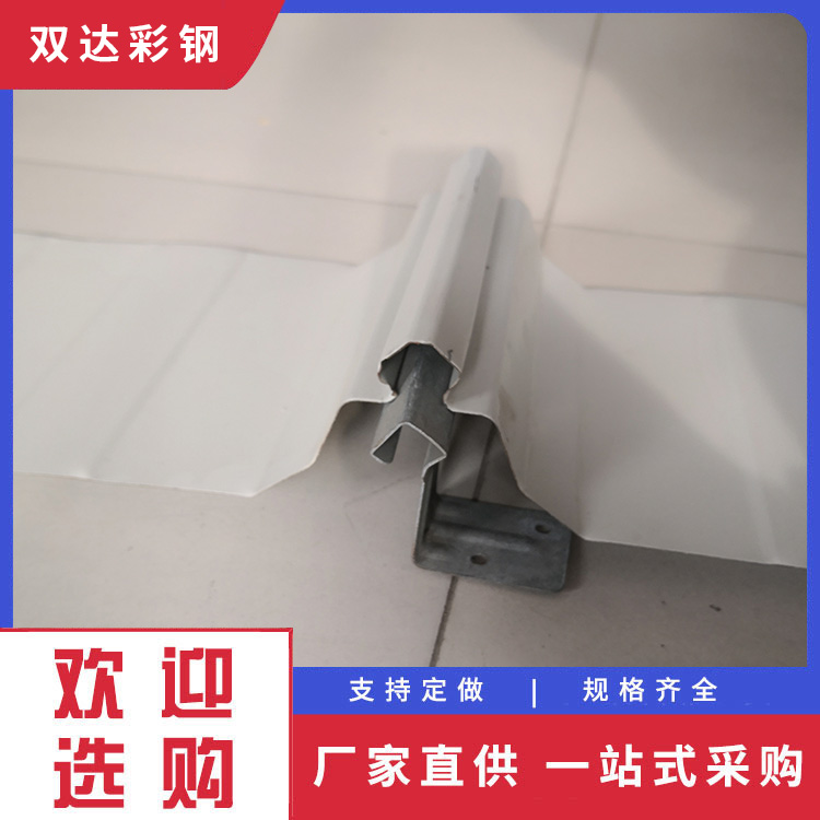 全国售卖 彩钢单板  大厂合作 价格可议