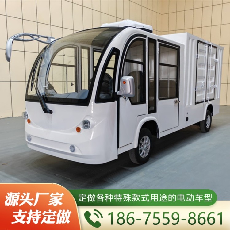封闭式箱式货车   欢迎询价 量大优惠