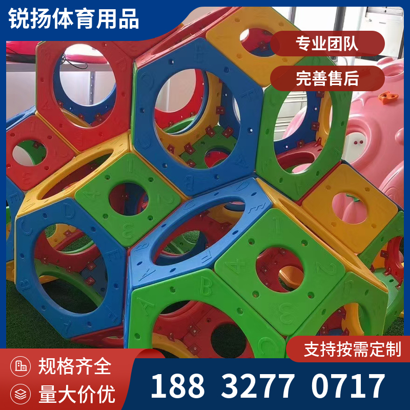 太空穿梭过山车游乐园设施儿童户外广场庙会摆摊轨道小火车设备
