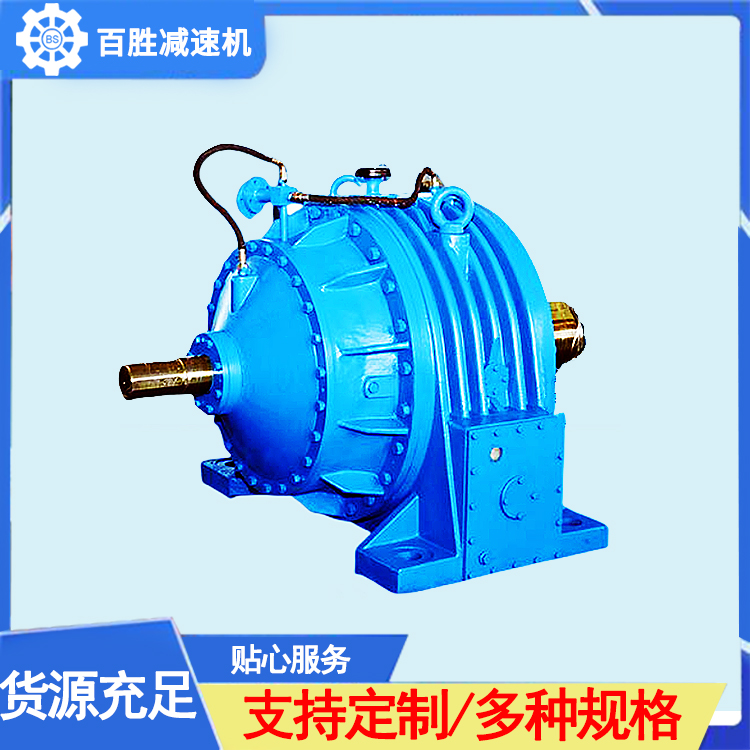 百胜 行星减速机 降低电机转速 作为配套部件用于起重运输建筑等行业