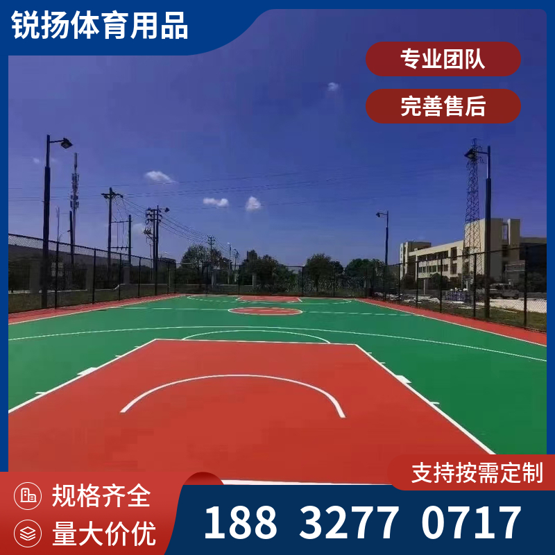 塑胶跑道 操场运动场地地板施工