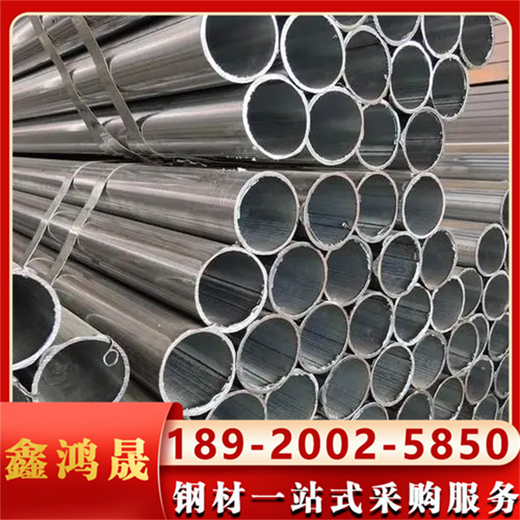 DN100镀锌钢管 4寸镀锌管 消防工程管道用管 按需切割加工