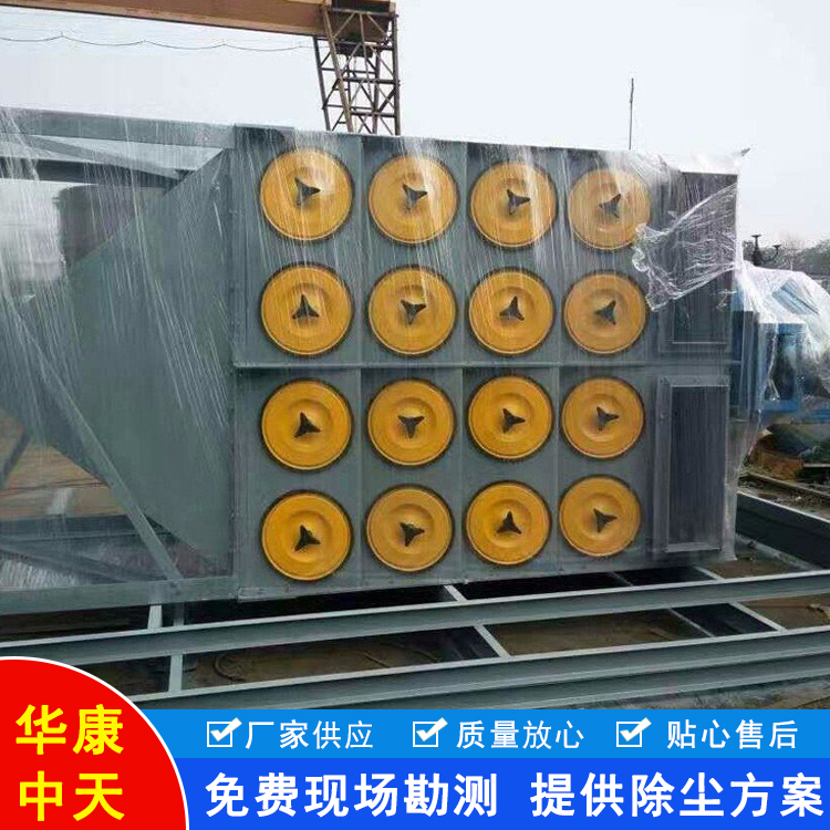 滤筒除尘器支持定制