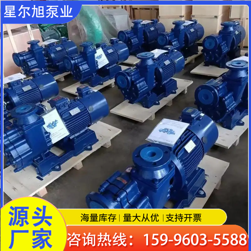 衬氟泵 江苏生产制造