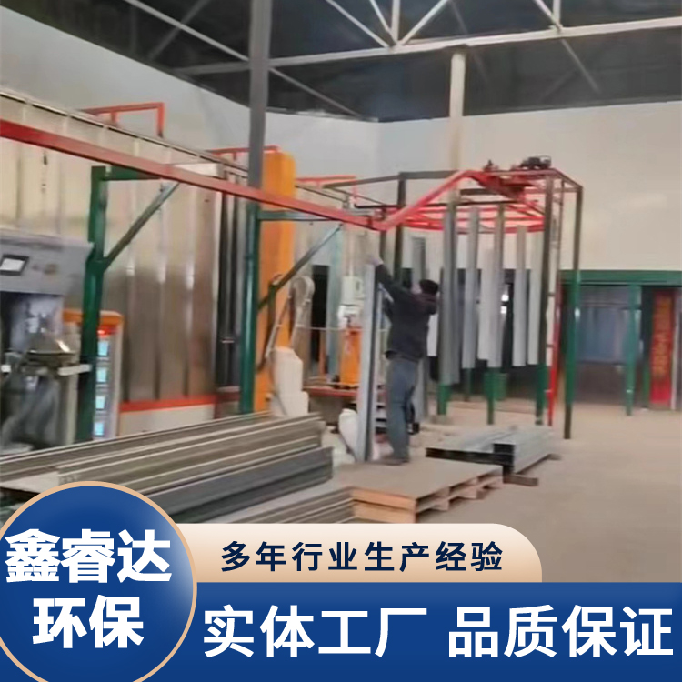 全自动喷漆喷涂设备 悬挂流水线 涂装生产线安装