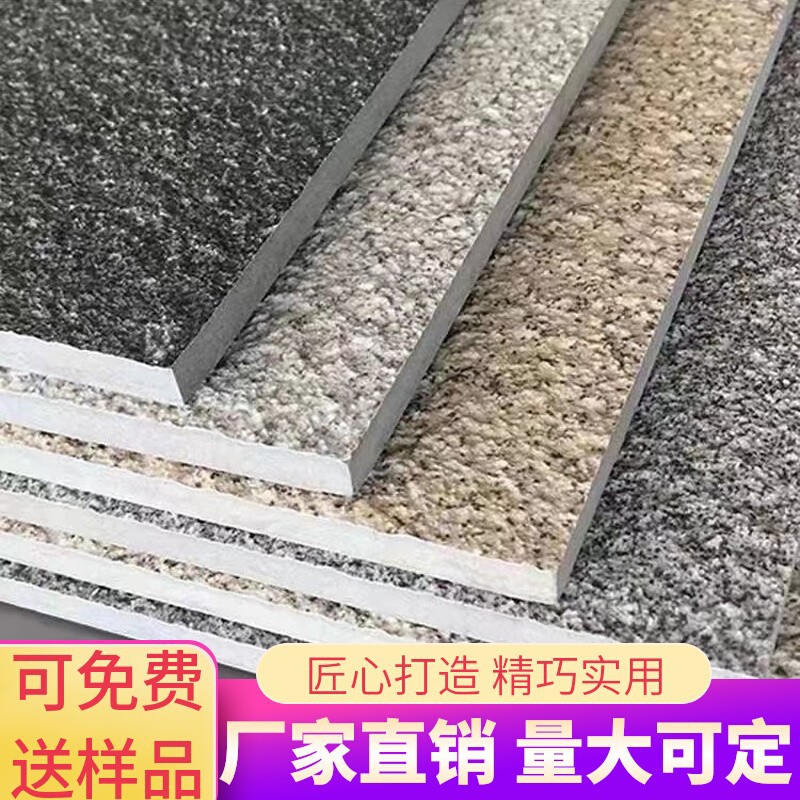 大颗粒PC砖 大颗粒PC砖 生态地铺石 陶瓷石英砖 仿石砖