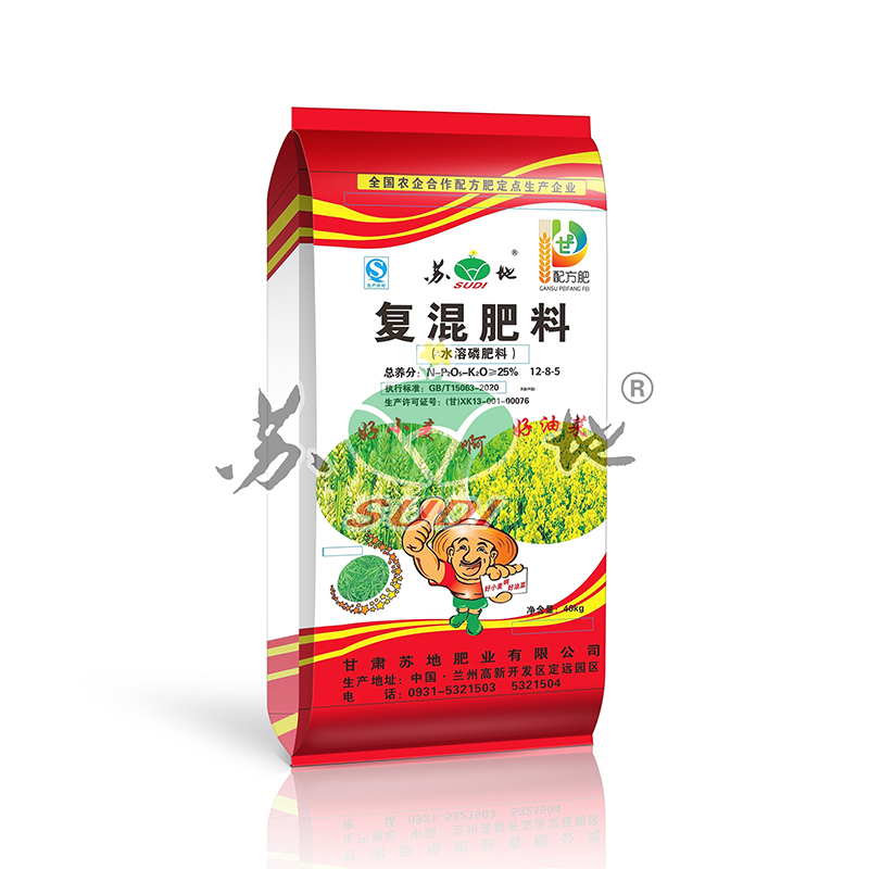 复合肥料 8-12-16 复合微生物肥 50KG