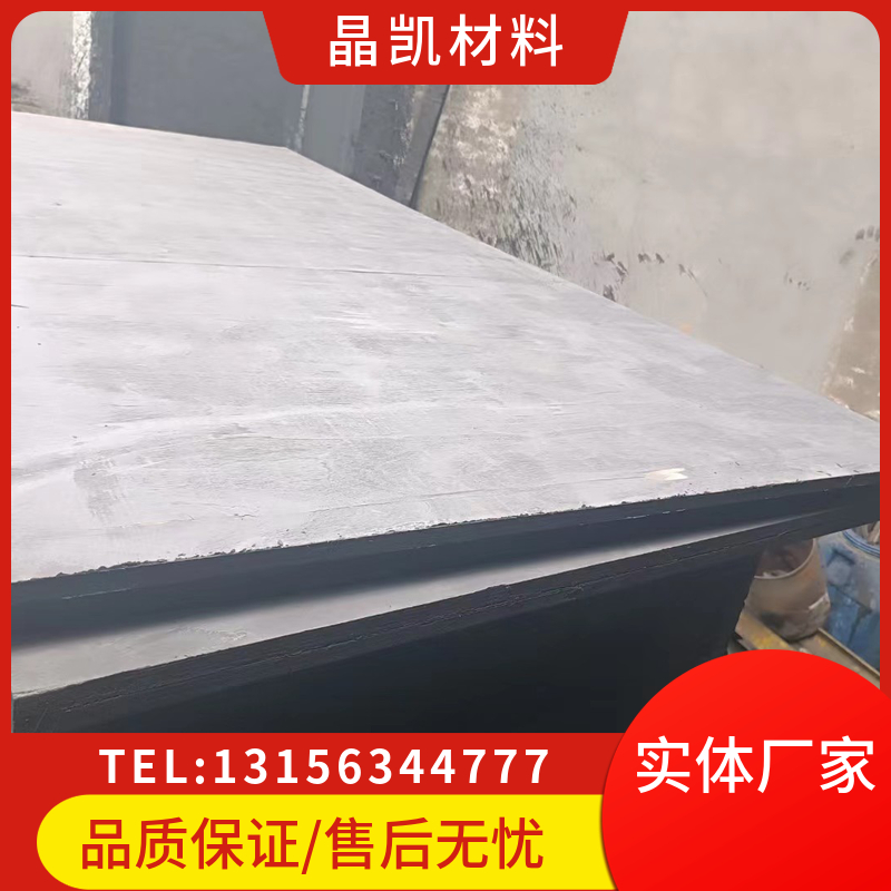 沥青杉木板 铁路公路伸缩缝沉降缝 不易老化做工细致 使用简单