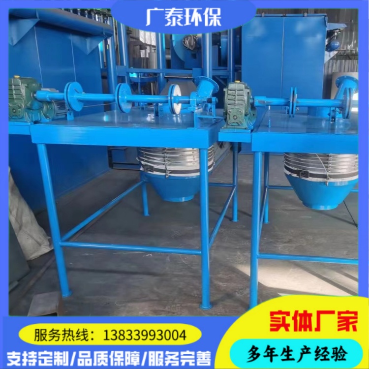 粉煤灰颗粒物料气力罐底散装机 灰库伸缩卸灰机 广泰定制