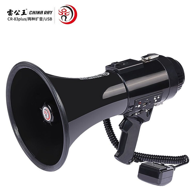 雷公王CR-83plus户外扩音器多功能50W大功率录音高音喇叭扬声器