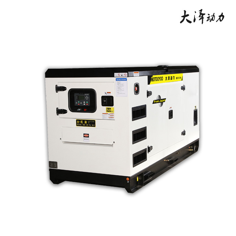 大泽动力500KVA箱体式柴油发电机