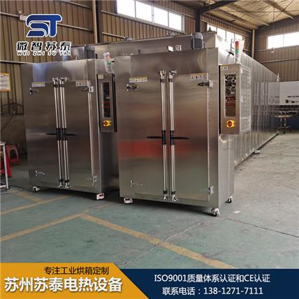 洁净烘箱源头厂家  洁净烘箱价格