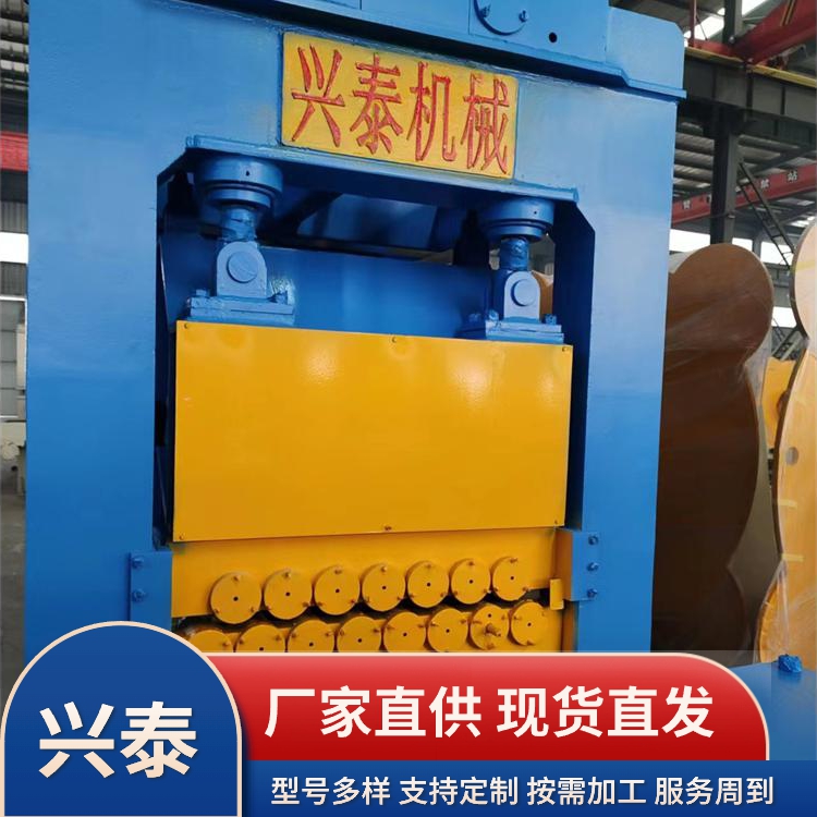 自动分条机支持定制