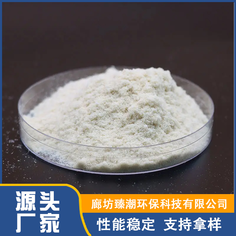 预糊化淀粉目数服务电话