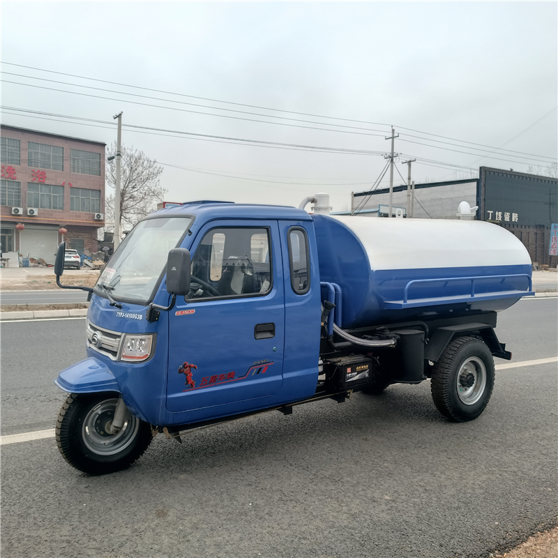 五征时风柴油三轮吸粪车2方3吨自吸自排新农村用多功能小型吸污车