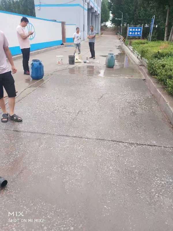 不泌水灌浆料 水泥基高强度无收缩灌 浆料 固砼建材 发货快