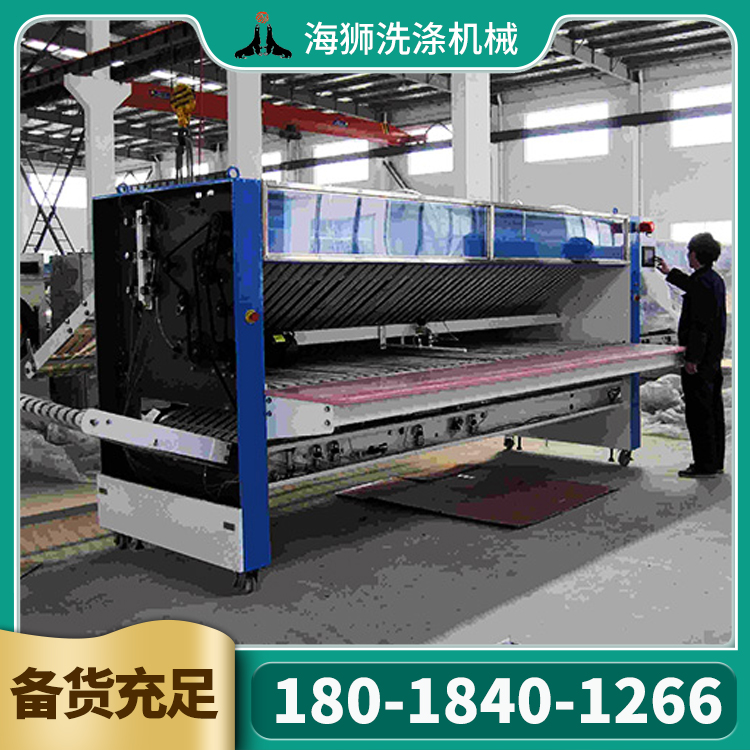 全自动工业折叠机 水洗厂酒店宾馆洗涤设备