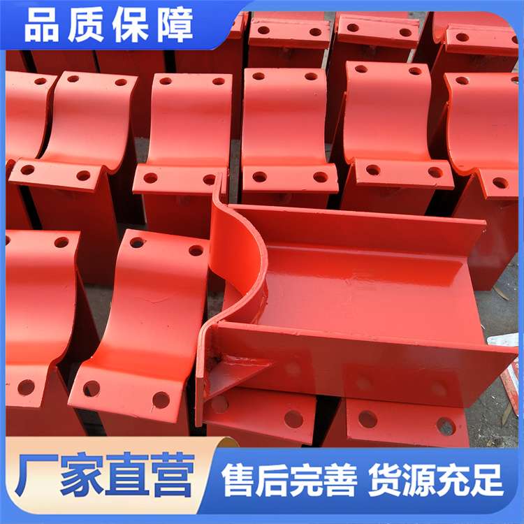 泵管支吊架 厂家直销 可按需定制 型号齐全