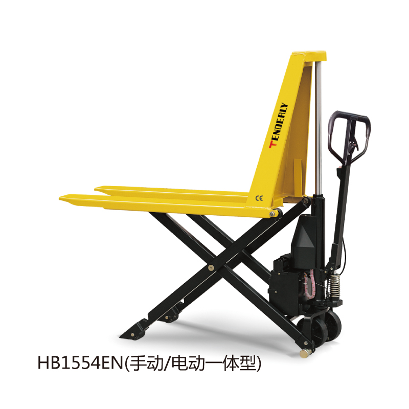 HB型剪式升高液压搬运车（单节油缸）