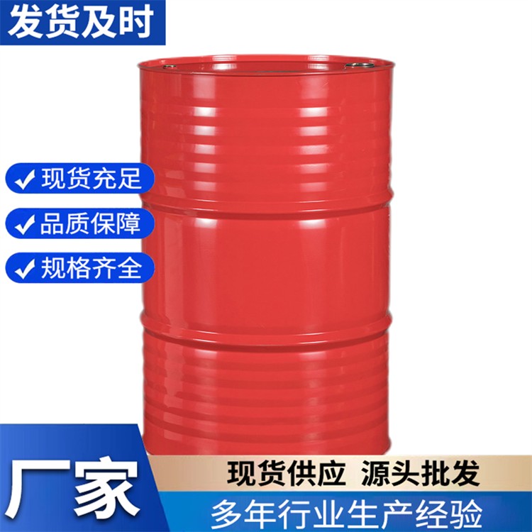 丙二醇单甲醚 有机合成 医药中间体