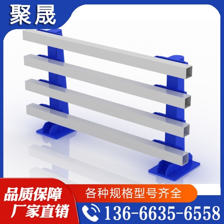 防撞护栏  防撞桥梁护栏  大量库存