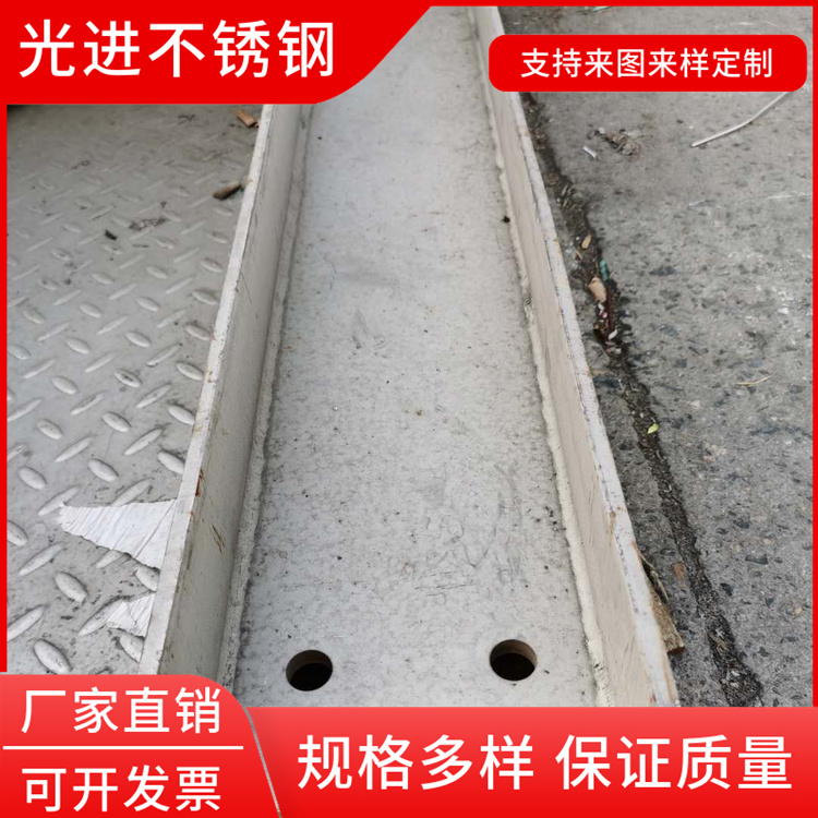 不锈钢工字钢 304 316l材质 型材 H型钢 耐热耐腐蚀 光进不锈钢