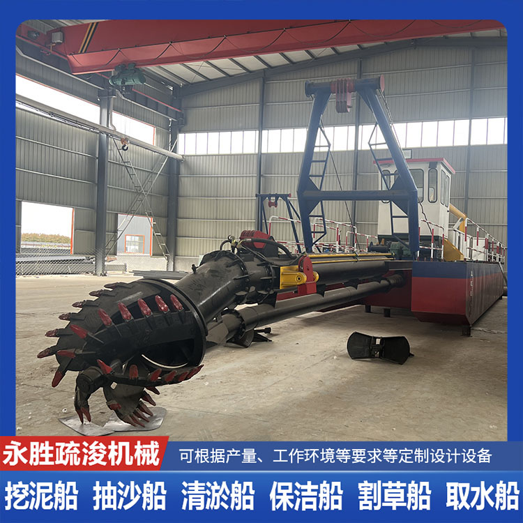绞吸式挖泥船 绞刀式清淤设备 清淤效果好 机动灵活