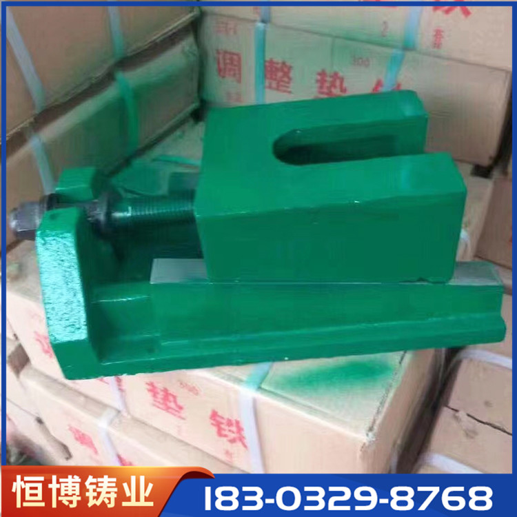 机床垫铁选材严格