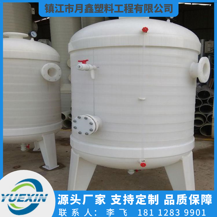配液罐选材严格 月鑫塑料配液罐选材严格