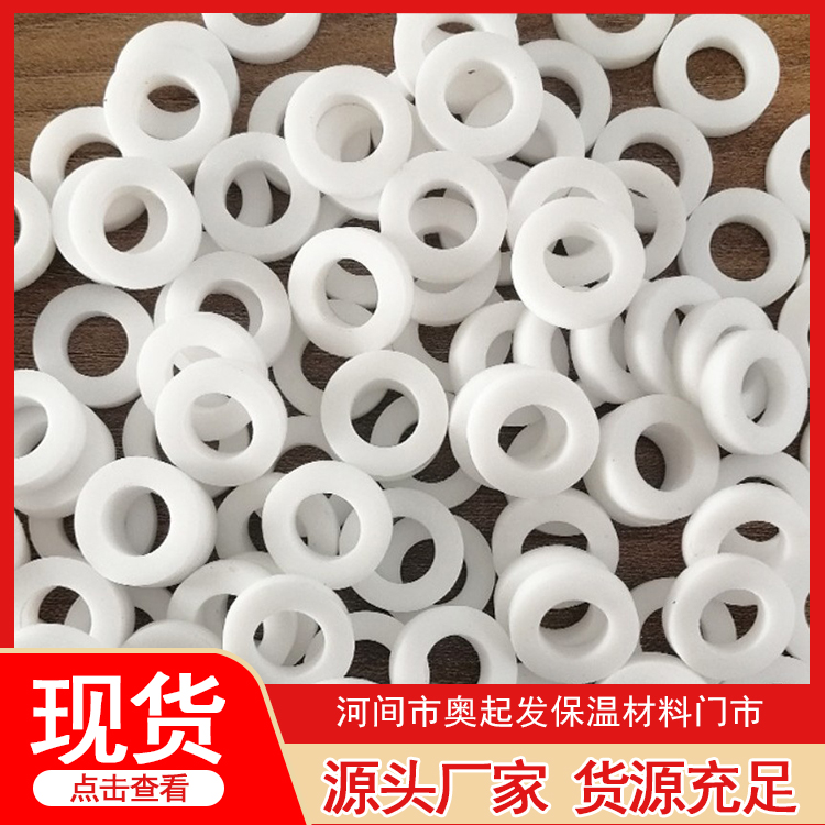 四氟垫片价格