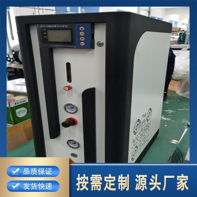 聚莱 氮气发生器 精选厂家