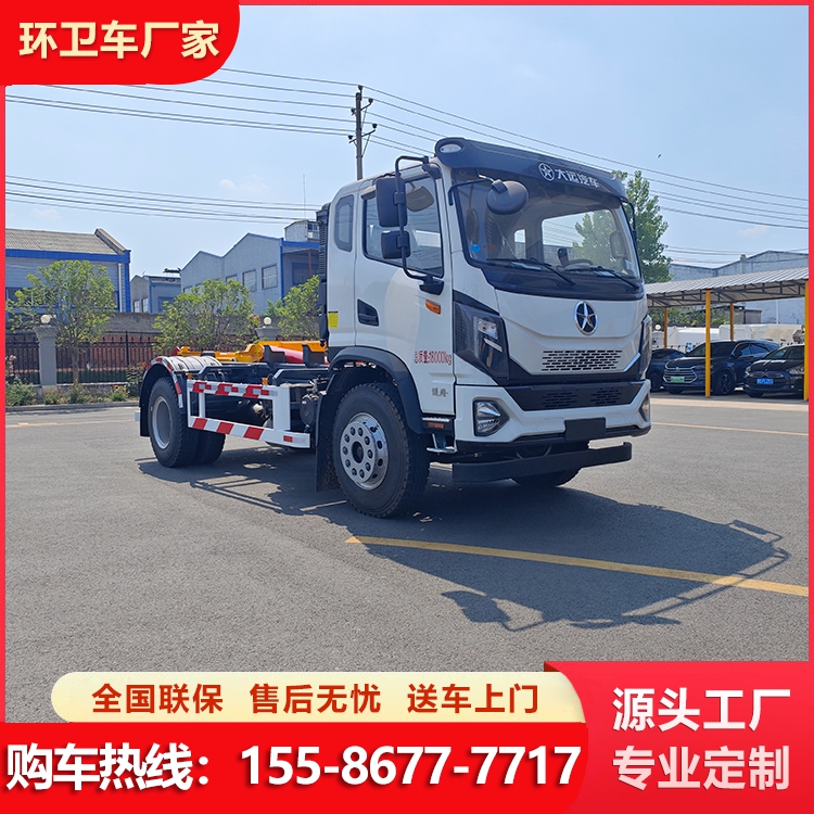 大运16吨18吨勾臂车 性能优良 运输砂石灰土等建筑材料