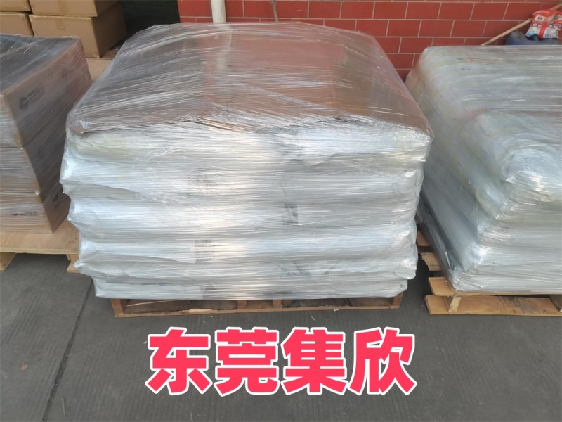 汉高6832热熔胶  电子元件注塑包胶