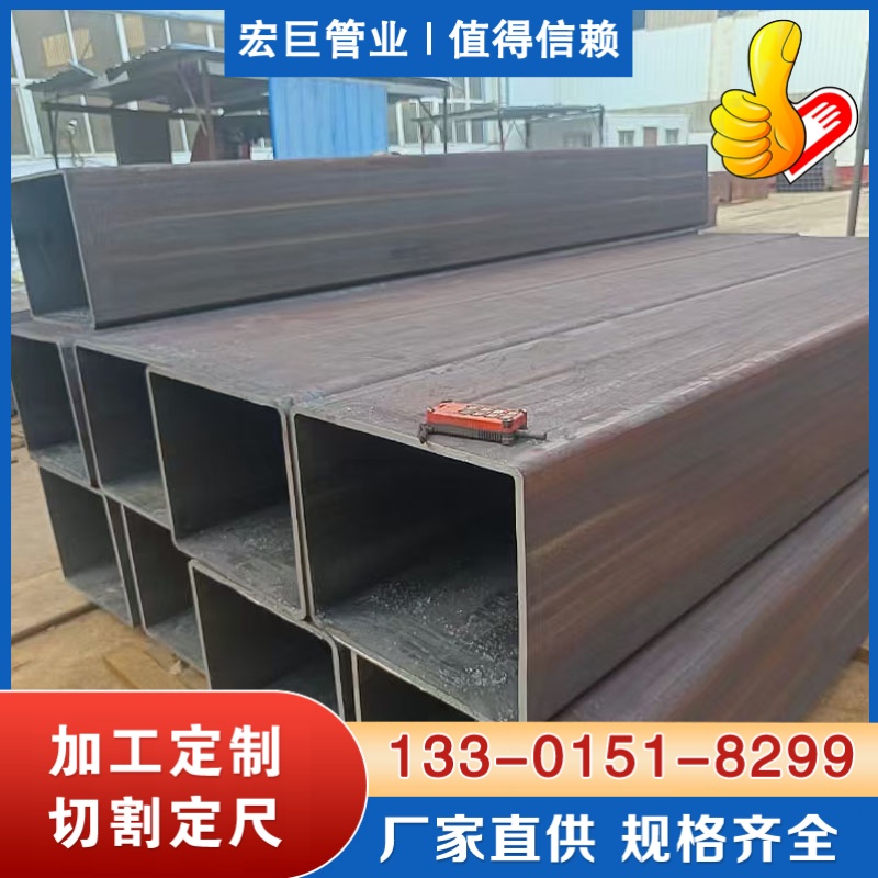Q355B无缝方管 Q355B方管