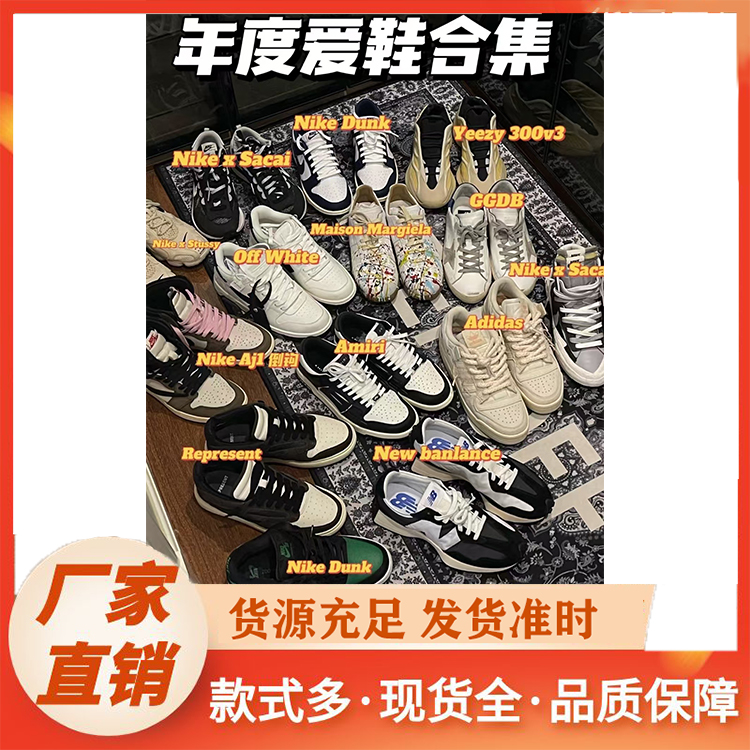 女鞋 老爹鞋增高双层轻便休闲运动鞋女