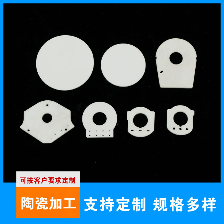 陶瓷接线柱定制