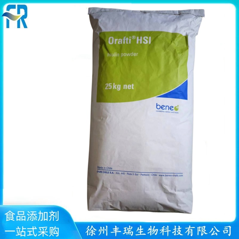 智利进口菊粉 维乐夫菊芋提取物 果聚糖 食品级甜味剂 菊粉