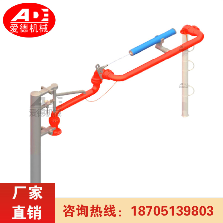 火车鹤管厂家生产 支持定制 爱德