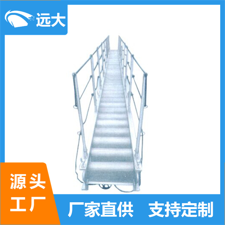 船舶配件    引航员软梯   船用不锈钢直梯