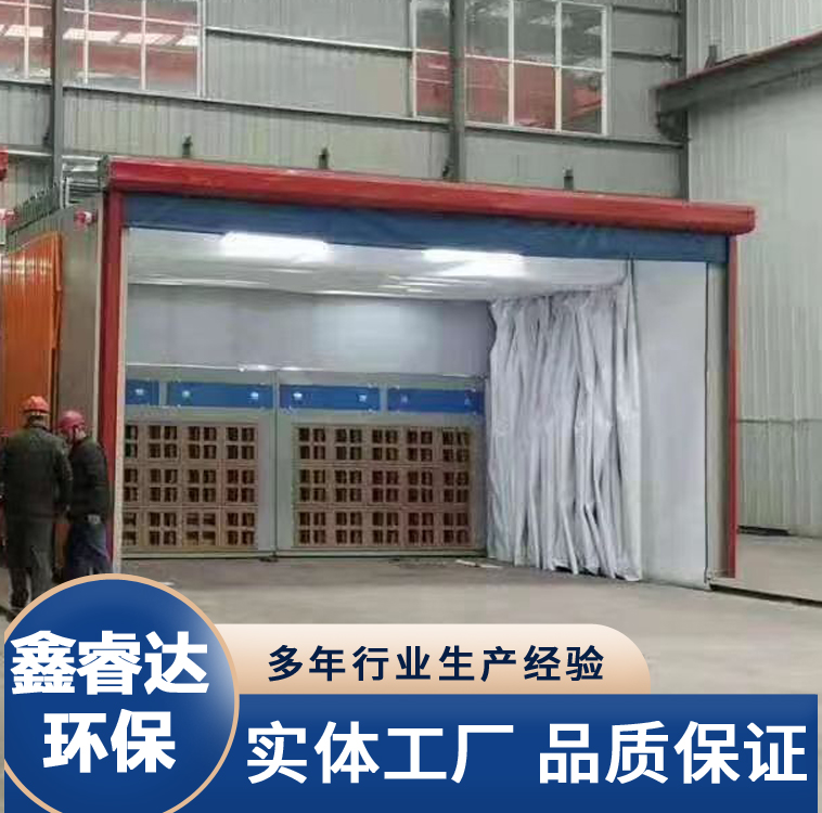 干式喷漆柜 环保漆雾净化柜 喷漆工作台 迷宫盒净化漆雾柜